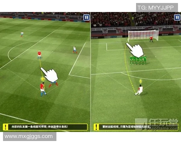 战火中的绿茵传奇：那些在战乱中坚持踢球的足球英雄们