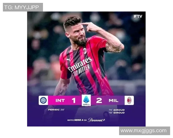 足球传奇时刻瞬间回顾：那些改变比赛历史的关键瞬间