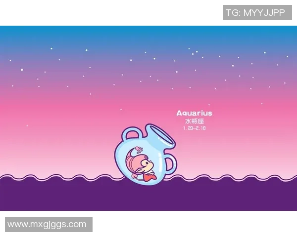 水瓶座与足球星座相遇时的运势解析与互动影响 水瓶座与足球星座相遇时的运势解析与互动影响