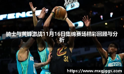 OB视讯官方网站