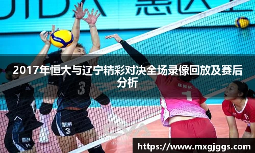OB视讯官方网站