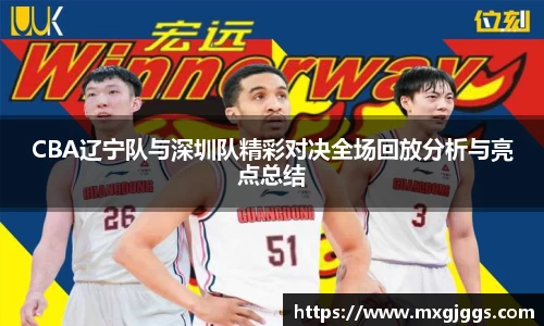 OB视讯官方网站