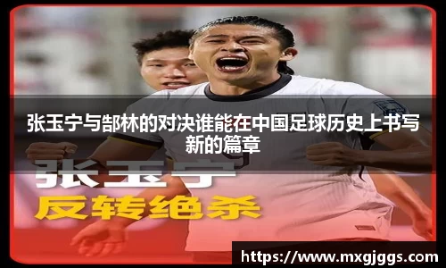 OB视讯平台