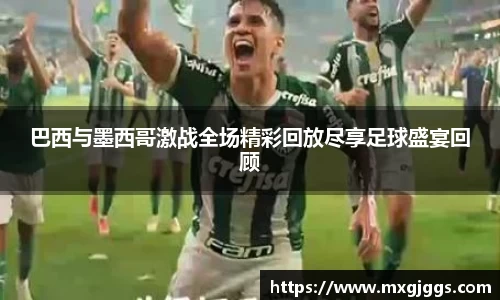 OB视讯平台