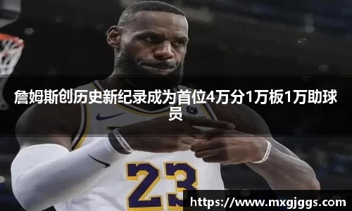 OB视讯