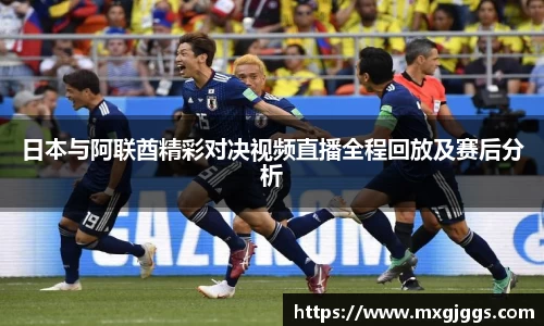 OB视讯