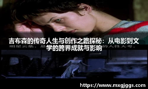 OB视讯