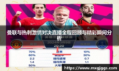 OB视讯官方网站
