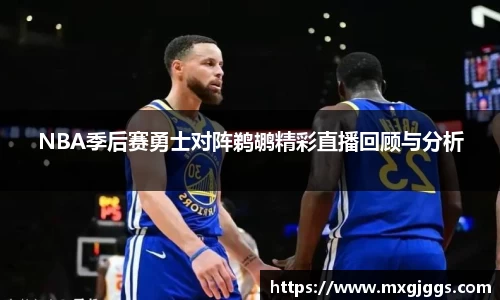 OB视讯