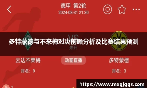 OB视讯官方网站