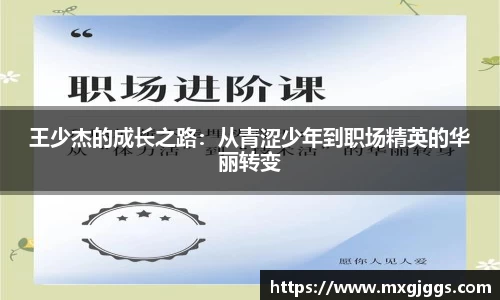 OB视讯官方网站