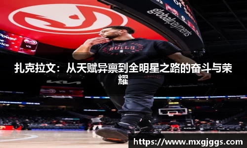 OB视讯官网