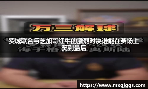 OB视讯官方网站