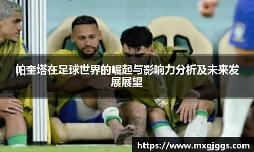 OB视讯