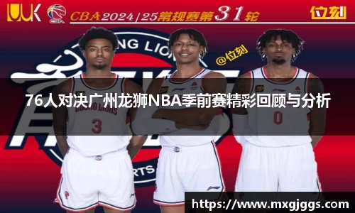 OB视讯官方网站