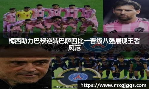 OB视讯官方网站