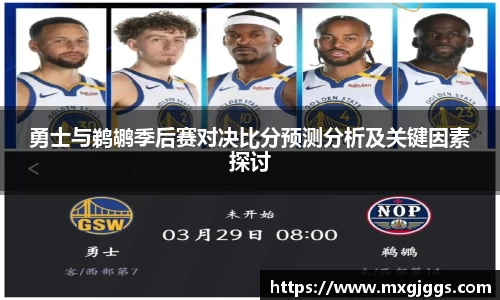OB视讯官网