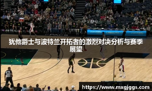 OB视讯平台