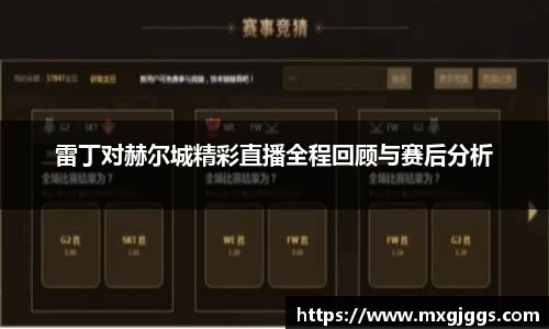 OB视讯