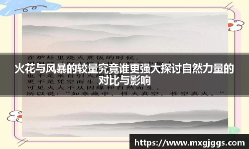OB视讯官方网站