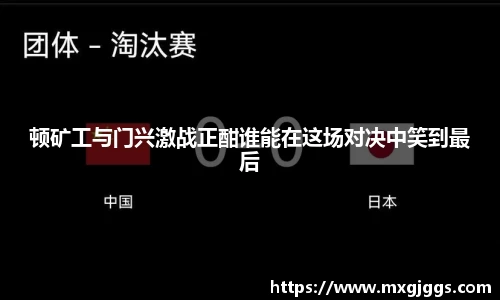 OB视讯官方网站