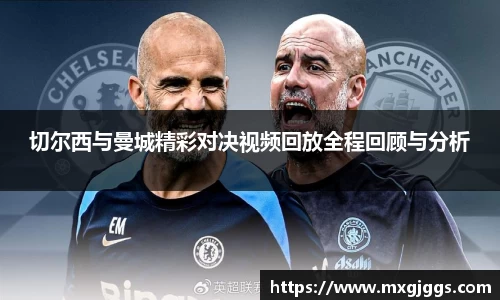 OB视讯官方网站