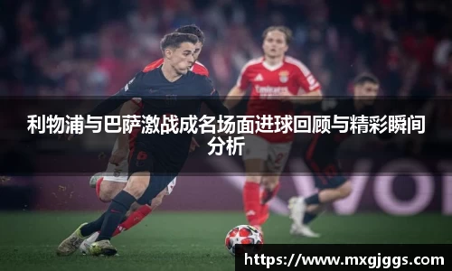 OB视讯平台