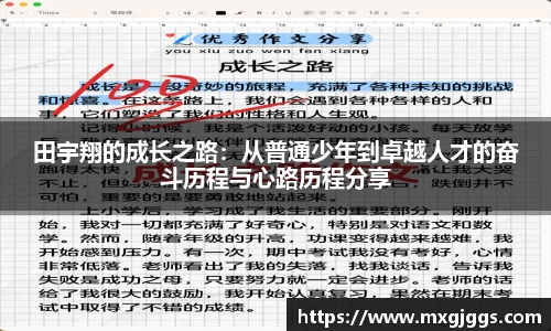 OB视讯官网