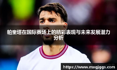 OB视讯官网
