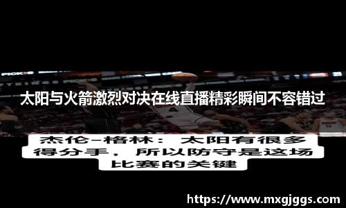 OB视讯官方网站