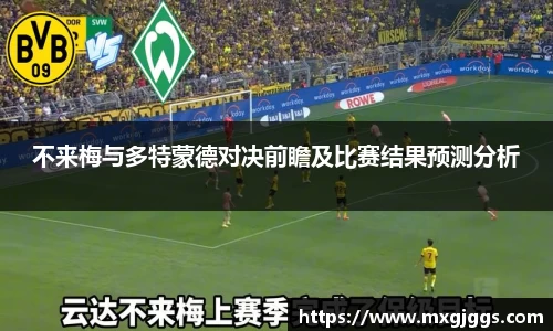 OB视讯官网