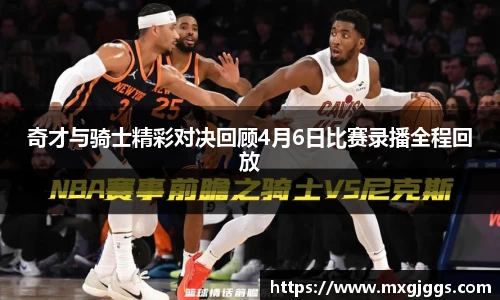 OB视讯官网