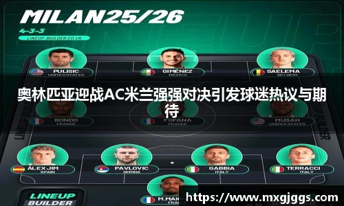 OB视讯官方网站