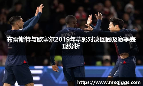 OB视讯官网