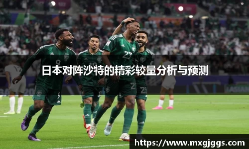 OB视讯