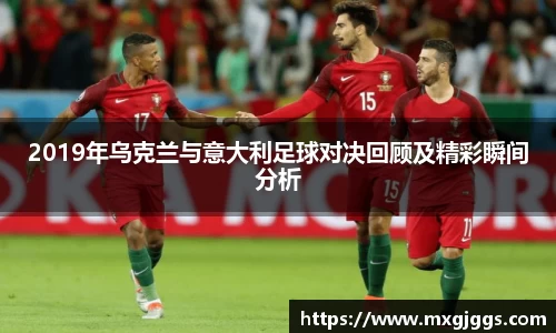 OB视讯官网