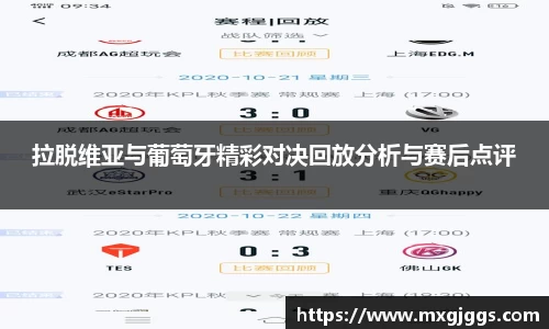 OB视讯官网