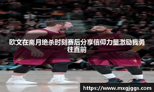 OB视讯