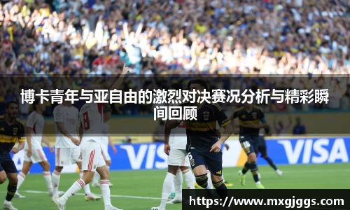 OB视讯平台