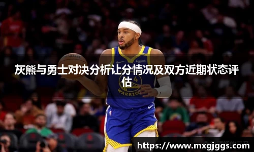 OB视讯官网