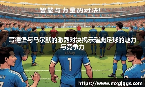 OB视讯官方网站