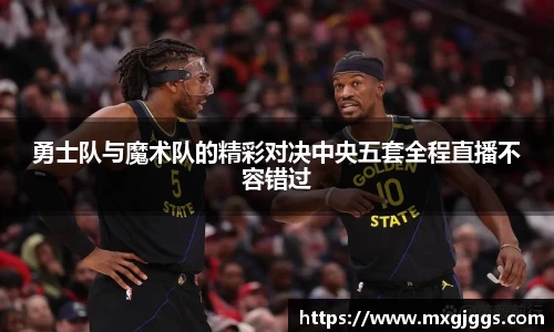 OB视讯平台