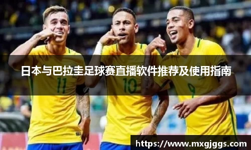 OB视讯平台