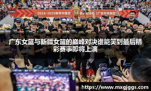 OB视讯官网