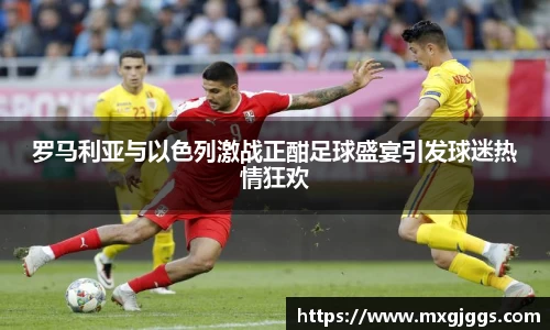 OB视讯
