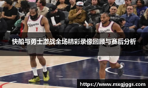 OB视讯官网