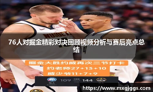 OB视讯官网